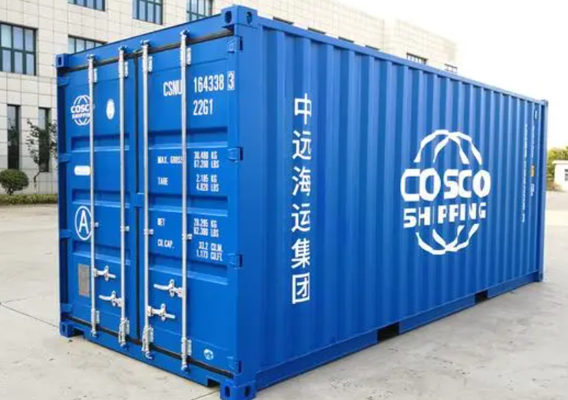 三河20尺全新集装箱出售